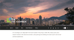 Desktop Screenshot of civic-exchange.org